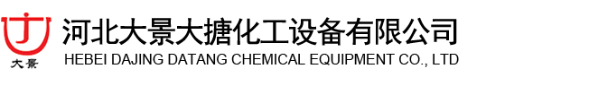 成都監(jiān)控安裝公司