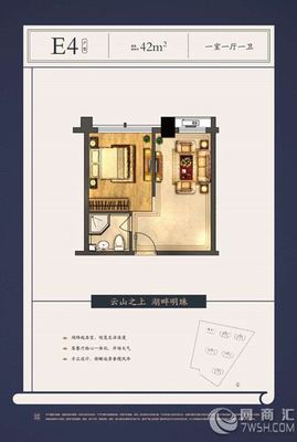 無錫宜興保集云湖里官方網站歡迎您!