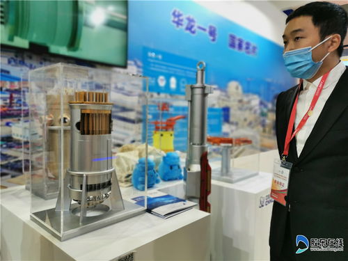 到2020中國國際核電工業(yè)及裝備展覽會看國之重器 辦公設備與消耗品新趨勢