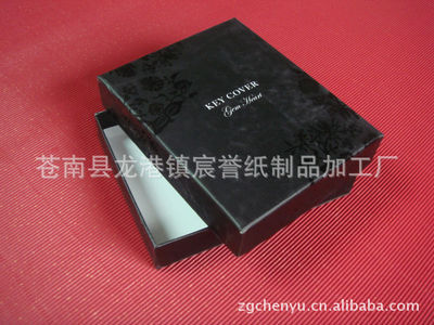 【專業(yè)低價供應(yīng)禮品包裝盒,化妝品盒,折盒】價格,廠家,圖片,禮品盒、禮品袋,蒼南縣龍港鎮(zhèn)宸譽紙制品加工廠-