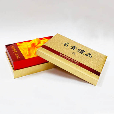 酒盒包裝 武漢茶葉禮盒 禮盒包裝 量身設計價格、電話、圖片