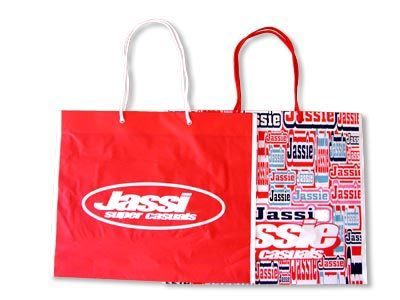 塑膠制品;塑料袋;辦公用品;紙制品;化工原料;百貨;_包裝產品加工 燙金、燙印材料 _中國 江蘇 無錫市 人民中路88號528_無錫市興邦貿易_