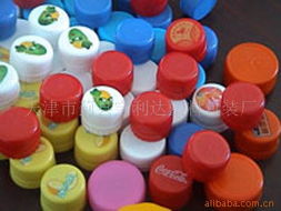 天津市薊縣寶利達(dá)塑料包裝廠 塑料加工產(chǎn)品列表