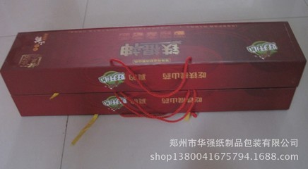【河南鄭州禮品盒定制加工 復(fù)合材料 內(nèi)層包裝】價(jià)格,廠家,圖片,禮品盒、禮品袋,鄭州市華強(qiáng)紙制品包裝-