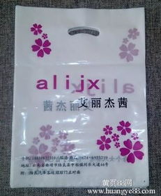 【昆明塑料包裝廠提供昆明環(huán)保袋云南購物袋昆明環(huán)保無紡布袋】_