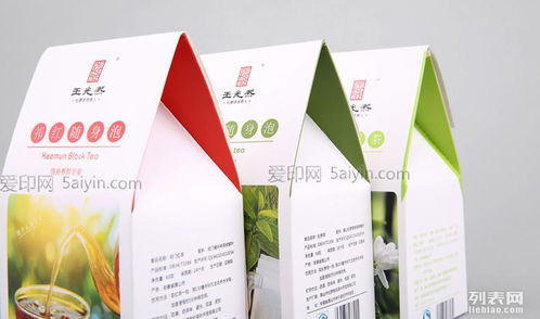 深圳印刷廠,深圳彩盒包裝盒畫冊(cè)手提袋彩頁(yè)折頁(yè)印刷