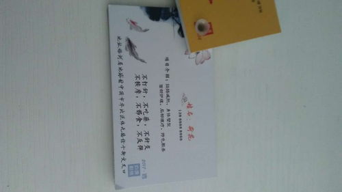 圖 昌平名片單頁(yè)印刷 昌平海報(bào)畫冊(cè)印刷 昌平印刷廠 北京印刷包裝