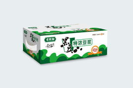 零全設計
